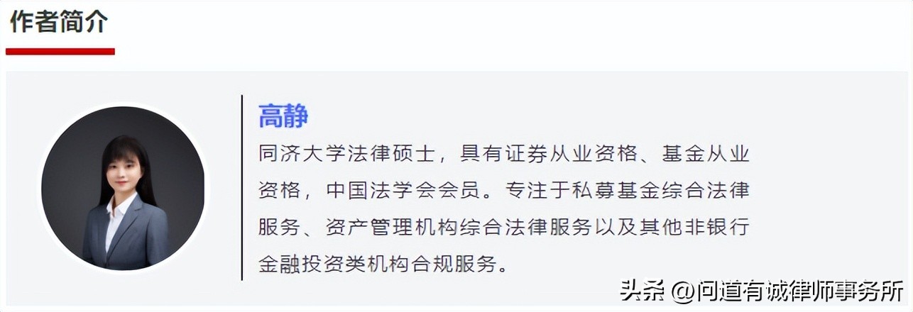 江苏基金从业资格考试（江苏基金从业资格考试时间）