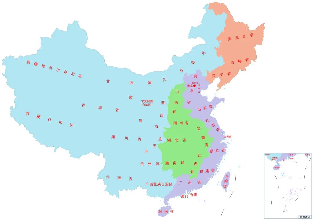 华东地区包括（华东地区包括哪些省份和地区）