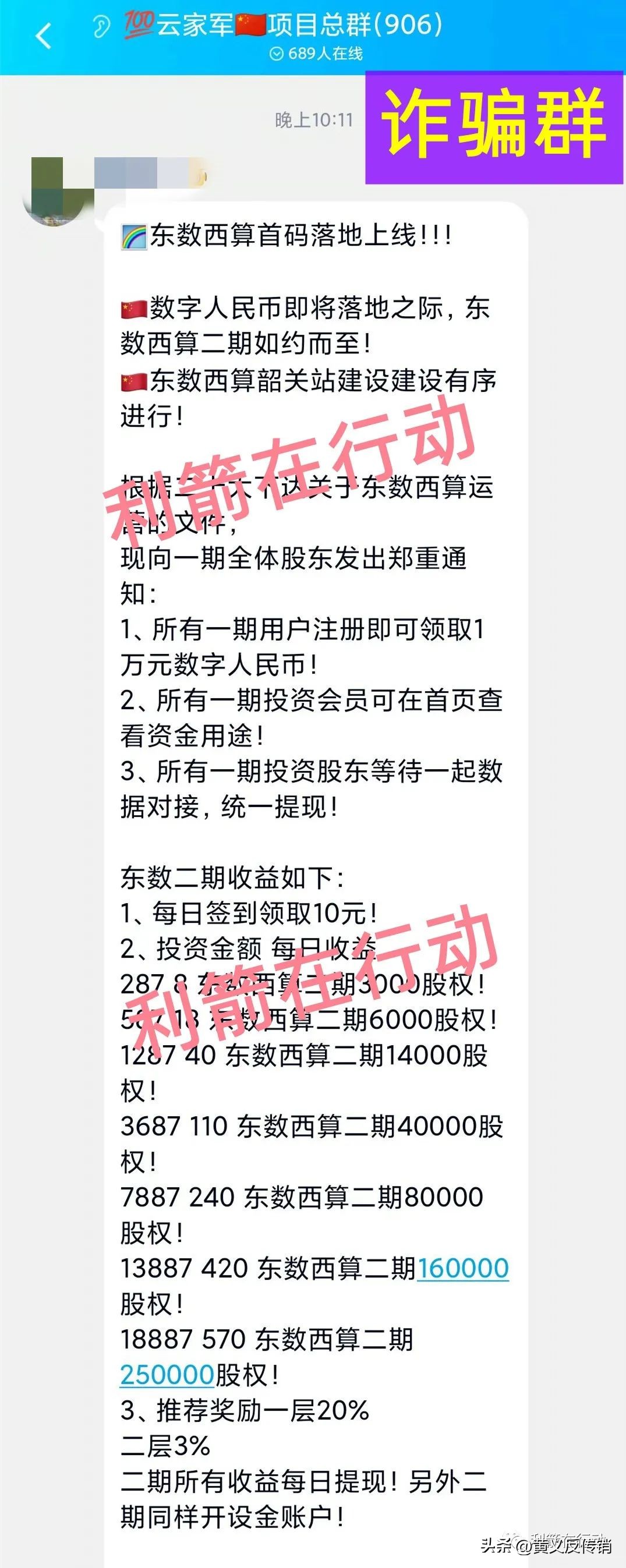 大型正规网投平台（可靠的网投平台）