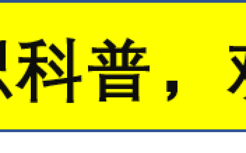 基金的品种有哪些（基金的品种有哪些类型）