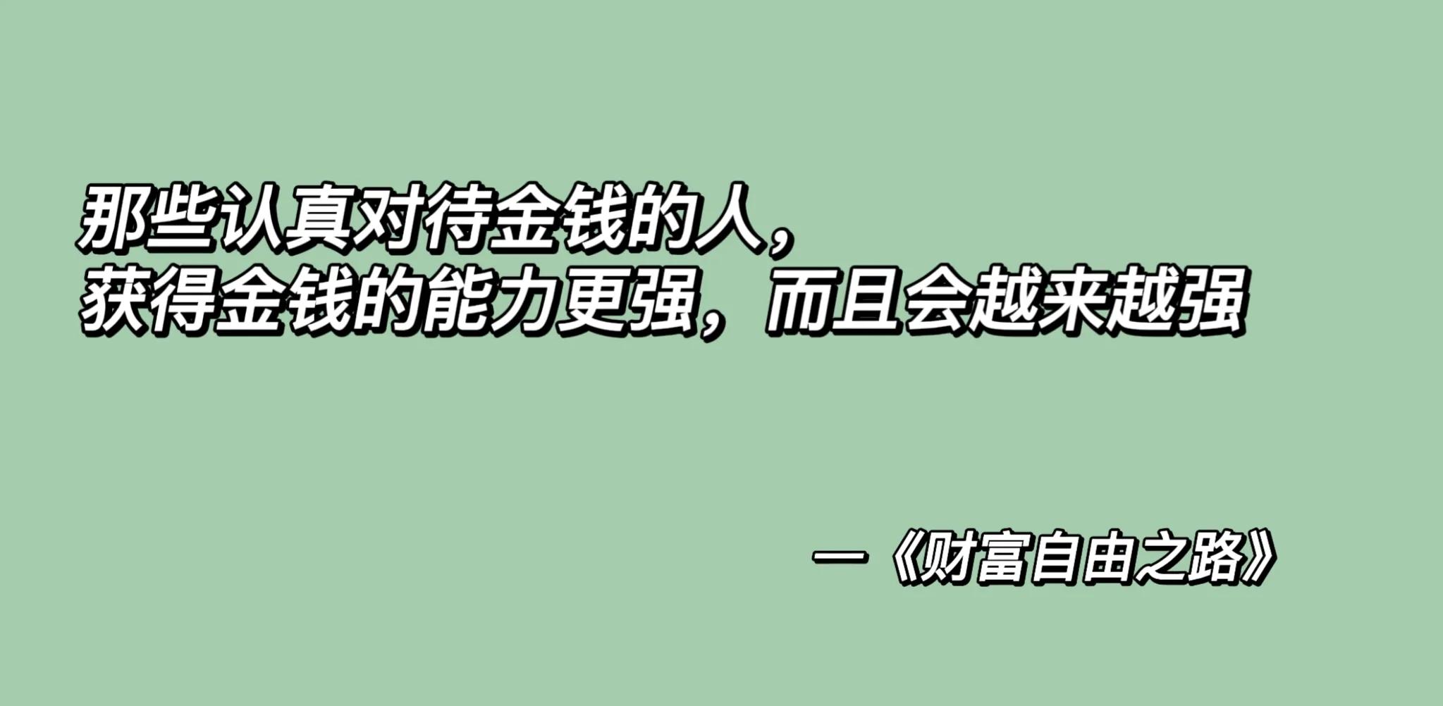 哪里可以学到理财知识（在哪可以学理财知识）