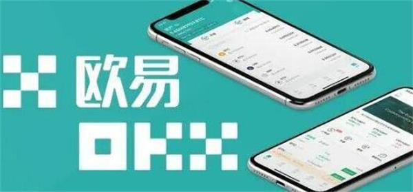 usdt钱包app官方下载2023 usdt钱包官网3月最新版下载插图