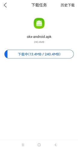 欧意安卓版下载官方正版|ok欧意app常用机型Android下载