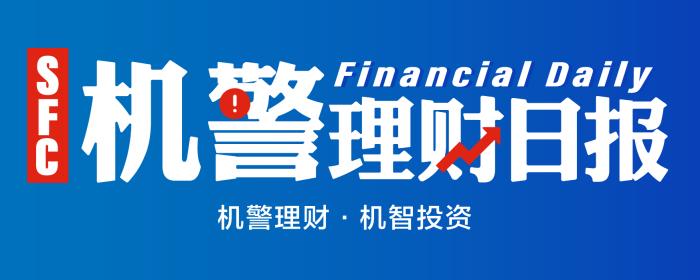 基金排排网官网苏州沄帆1号净值