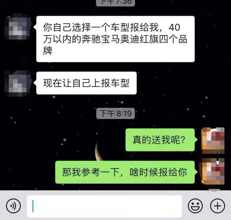 启牛学堂小白理财课九天免费课程（启牛学堂小白理财课九天免费课程的目的是什么）