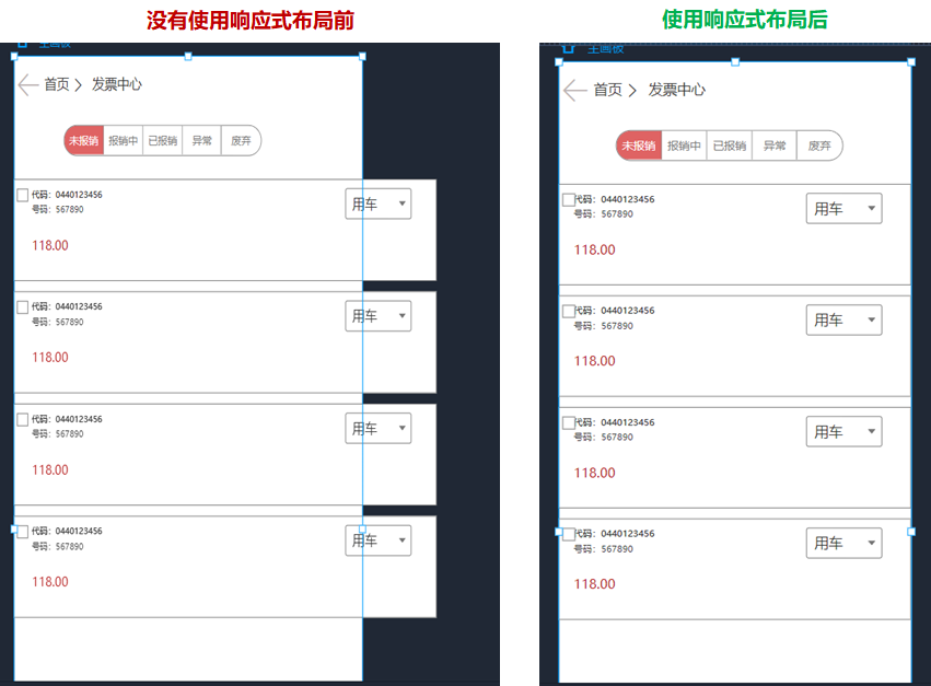 产品形态分析案例（产品形态分析总结）