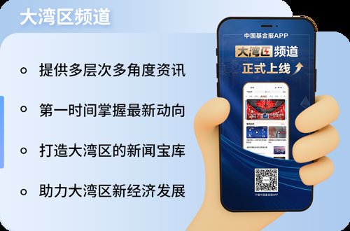 基金股票app（基金股票债券的区别）