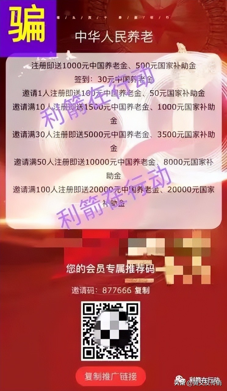 大型正规网投平台（可靠的网投平台）