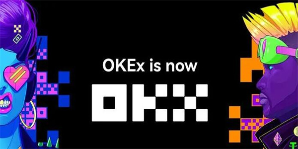 okx欧易下载｜2022欧易交易所v6.1.30｜安全系统全面升级