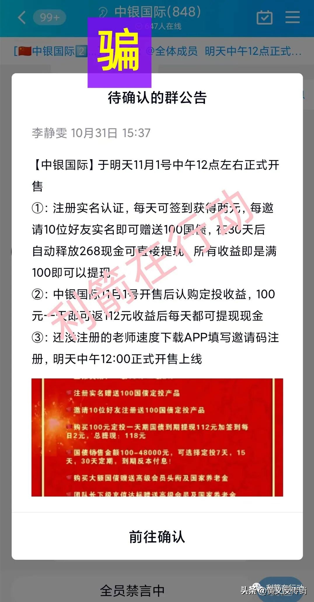 大型正规网投平台（可靠的网投平台）