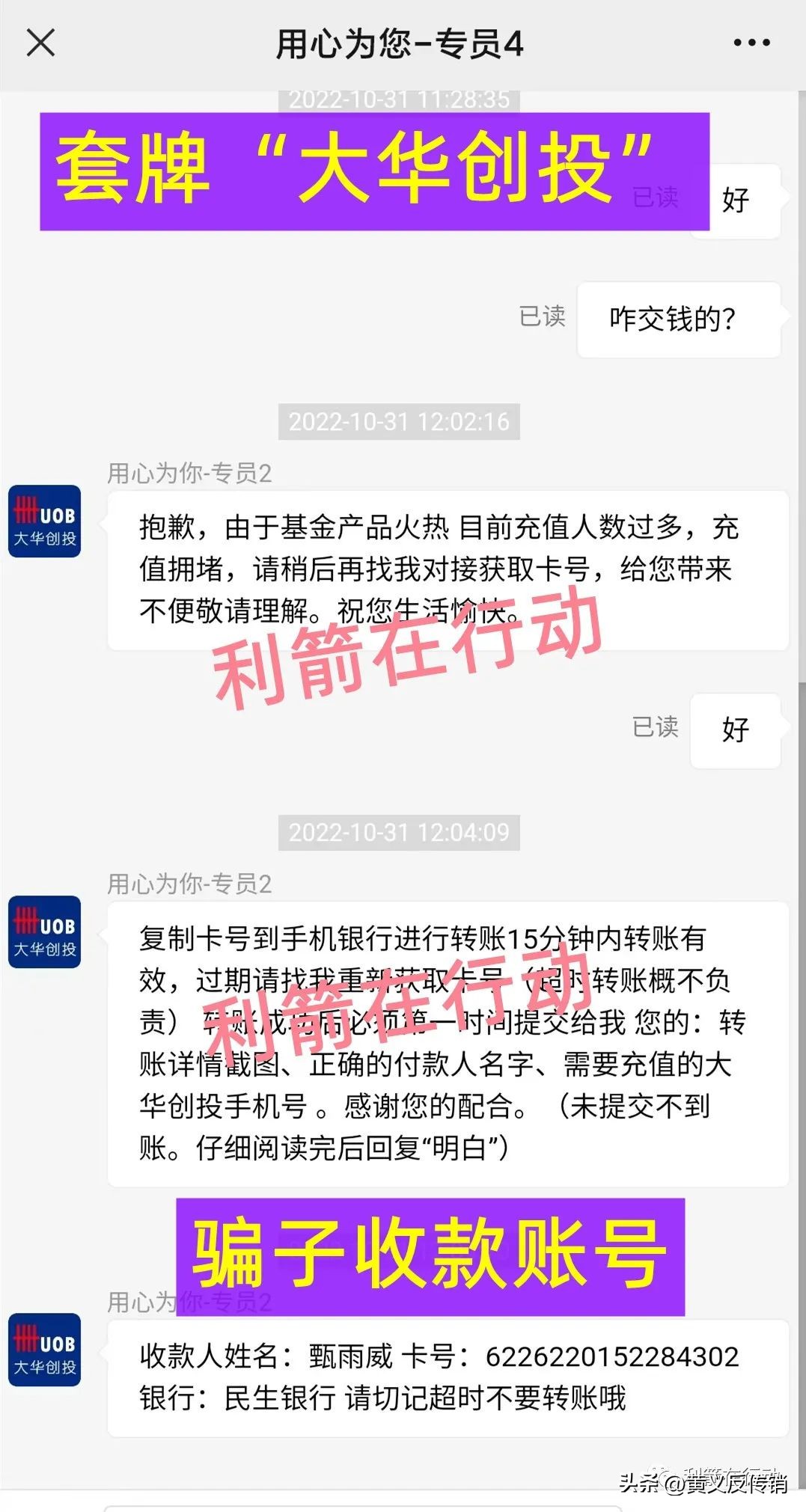 大型正规网投平台（可靠的网投平台）