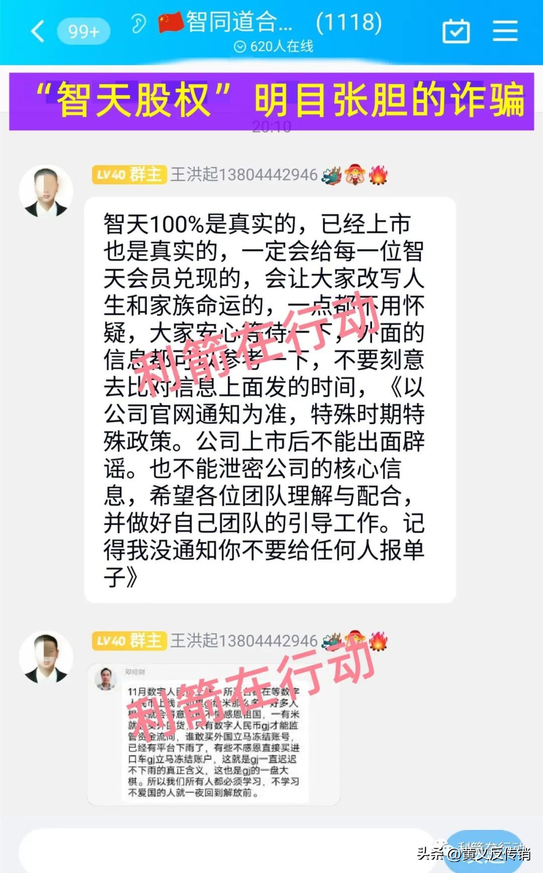 大型正规网投平台（可靠的网投平台）