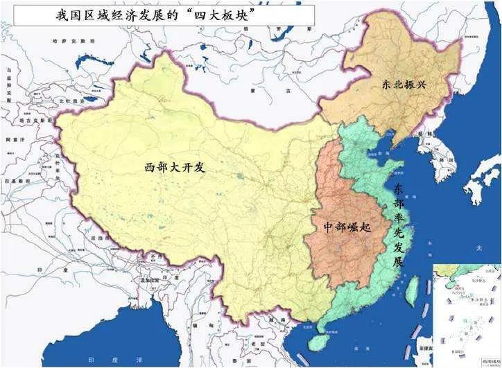 华东地区包括（华东地区包括哪些省份和地区）