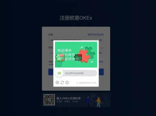 莱特币交易平台app 最好用的莱特币交易软件下载