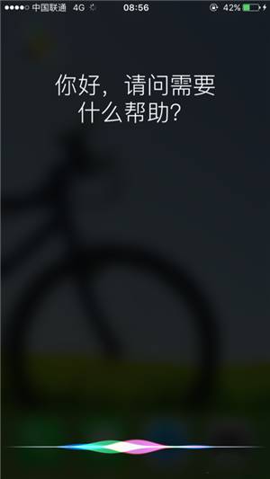 iphone小白点（iphone小白点怎么自定义设置）