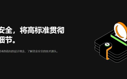 抹茶交易所app官方下载 抹茶交易所官方版下载