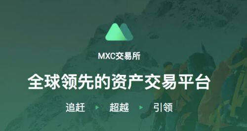 狗狗币安卓正版软件下载 狗狗币app软件交易平台正版最新-第5张图片-欧易交易所