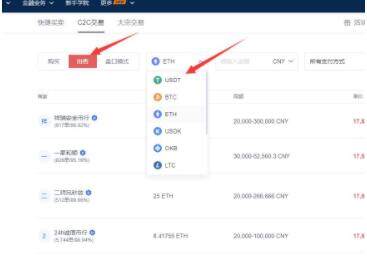 blockchain什么地方可以下载 blockchain下载软件最新-第9张图片-欧易交易所