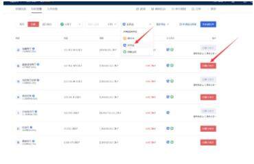 blockchain什么地方可以下载 blockchain下载软件最新-第10张图片-欧易交易所