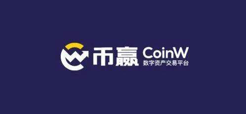 coinbase客户端下载ios coinbase手机最新版官方-第3张图片-欧易交易所