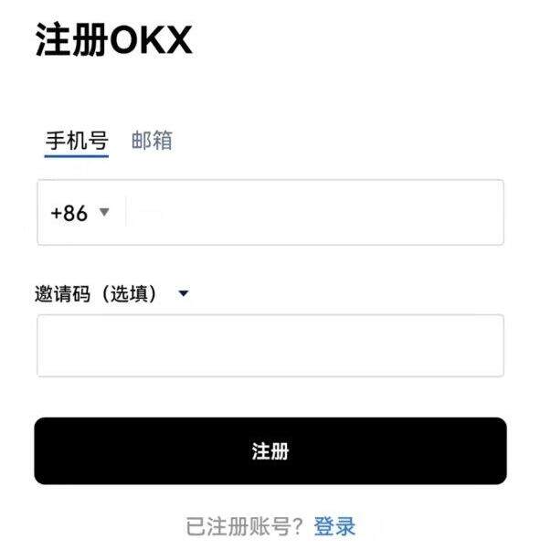 btok客户端手机最新下载ios btok手机安卓新版官方-第8张图片-欧易交易所