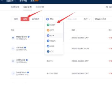 core币苹果版官网下载app core币交易所app2022最新版下载