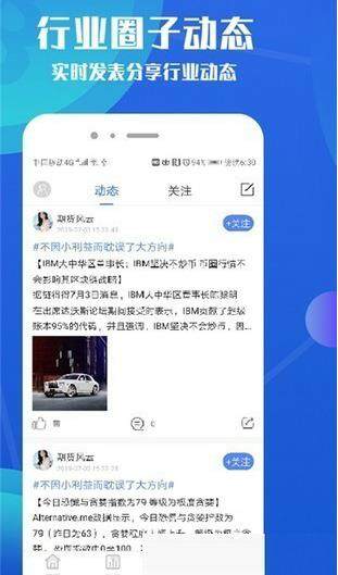 bitcoin交易所下载_bitcoin交易所appV2.8.8免费下载-第1张图片-欧意下载