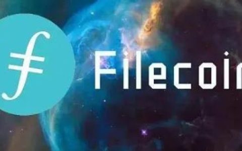 Filecoin币下载官网v6.0.4 fil币钱包交易所app官方版