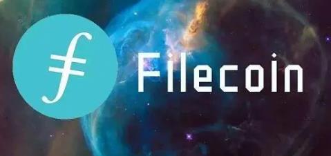 Filecoin币下载官网v6.0.4 fil币钱包交易所app官方版