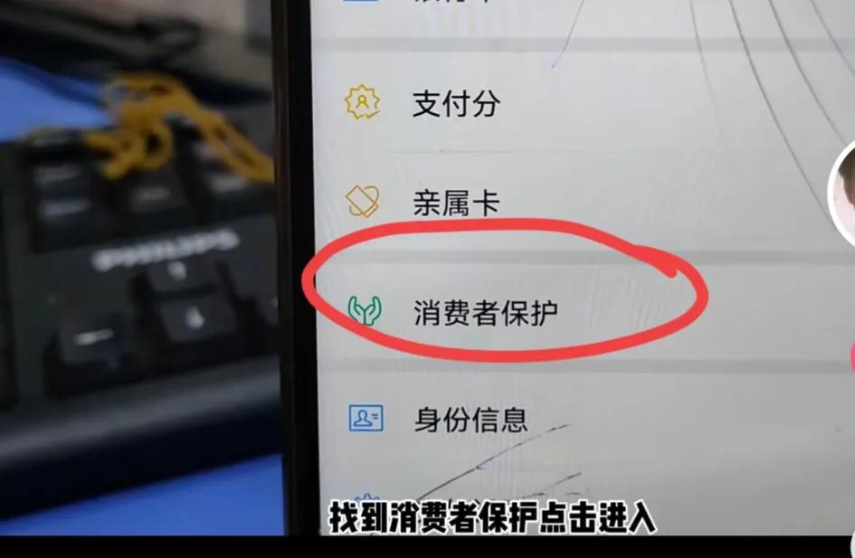 微信如何转账到银行卡（微信转账神器）