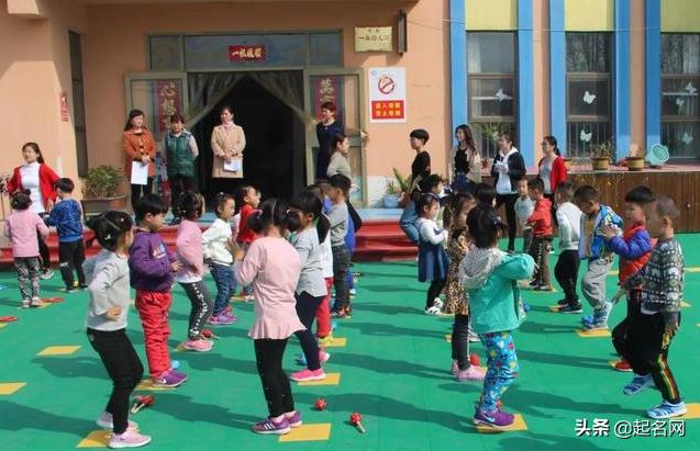 钦字取名男孩有寓意（钦字五行属什么）