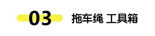 过江龙搭电线使用方法（过江龙搭电线使用方法视频）