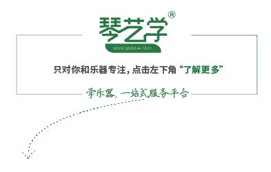 单簧管和双簧管的区别（单簧管和萨克斯哪个好学）