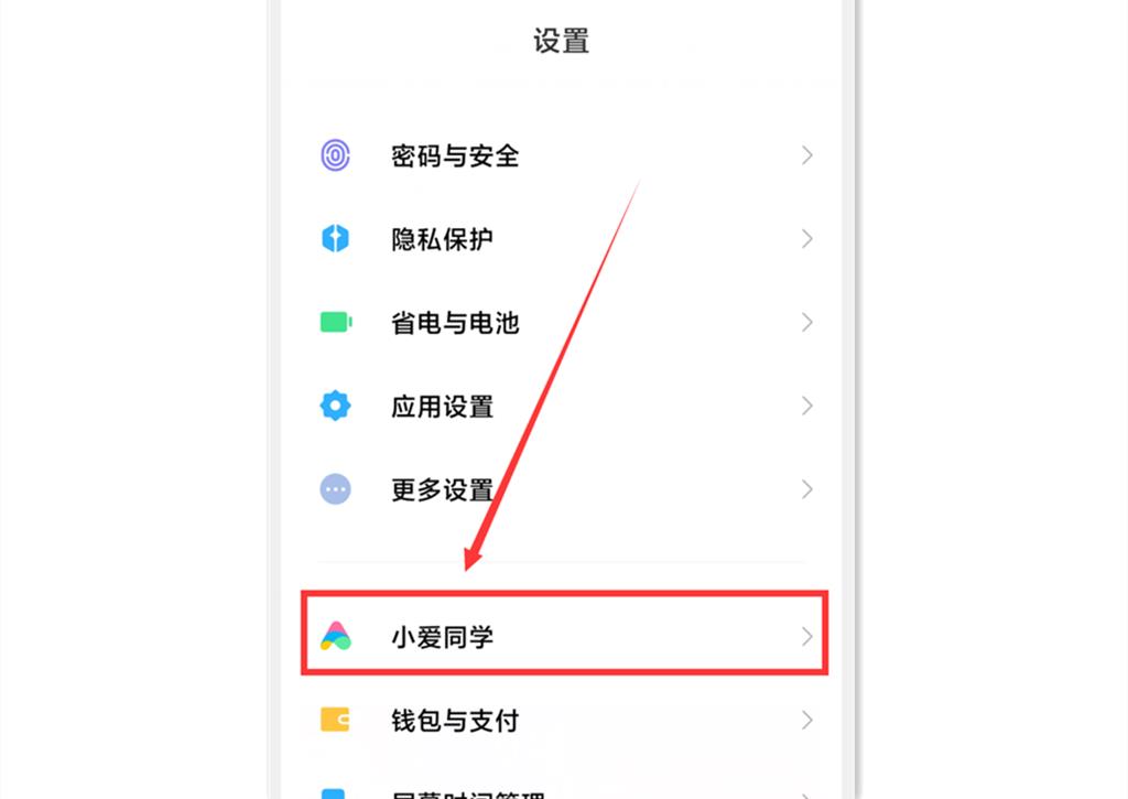 iphone8怎么截图（iphone8怎么截图长屏）