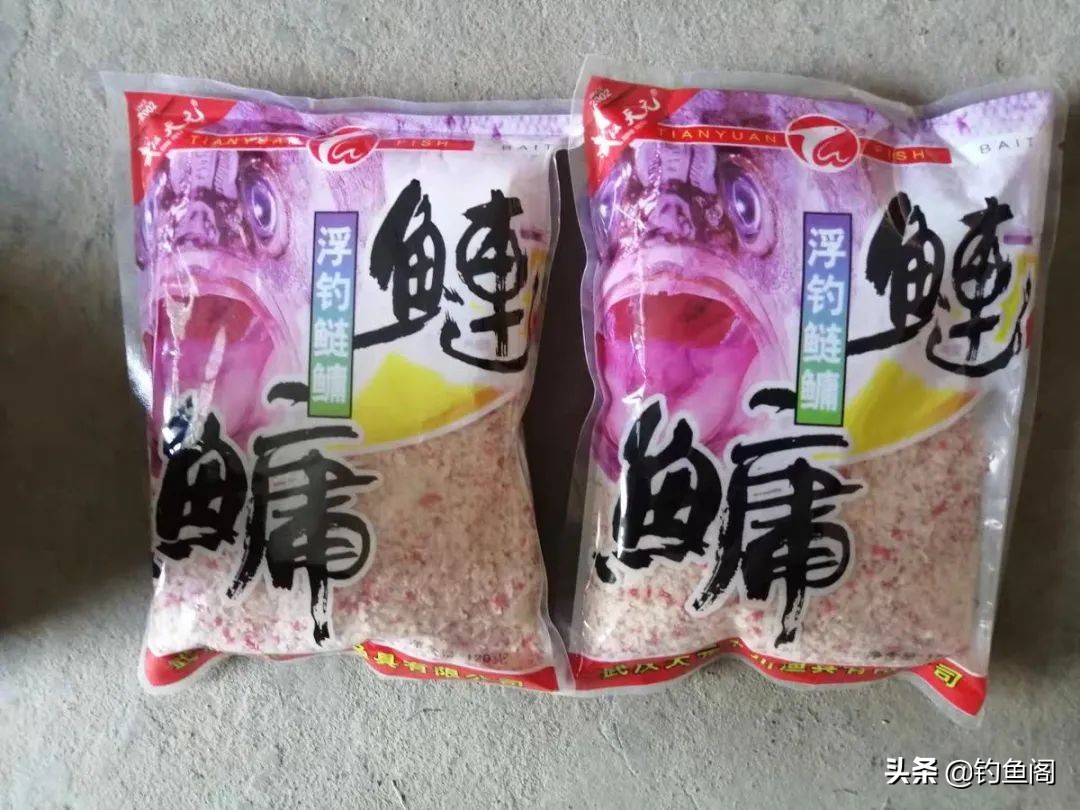 鳙鱼喜欢什么味道饵料（鳙鱼用什么饵料）