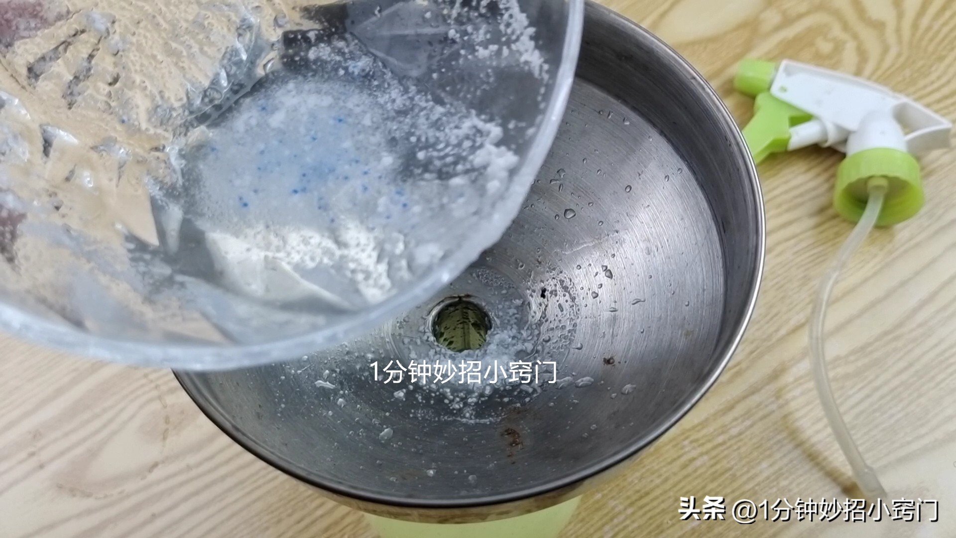 家里进蚂蚁了怎么去除（家里进蚂蚁了怎么去除掉）