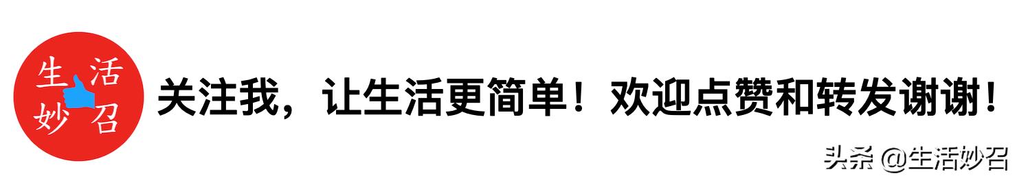 老鼠讨厌什么气味东西（驱赶老鼠最简单实用的办法）