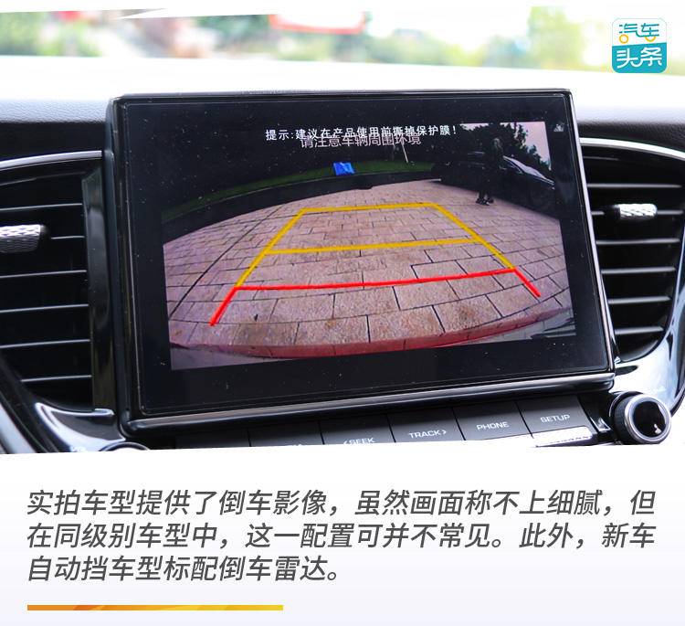 smart是什么车