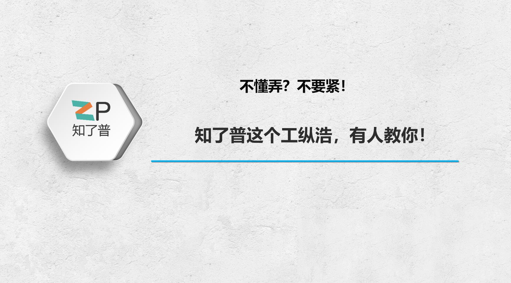 微信支付异常怎么解除（微信付款码可以设置密码吗）