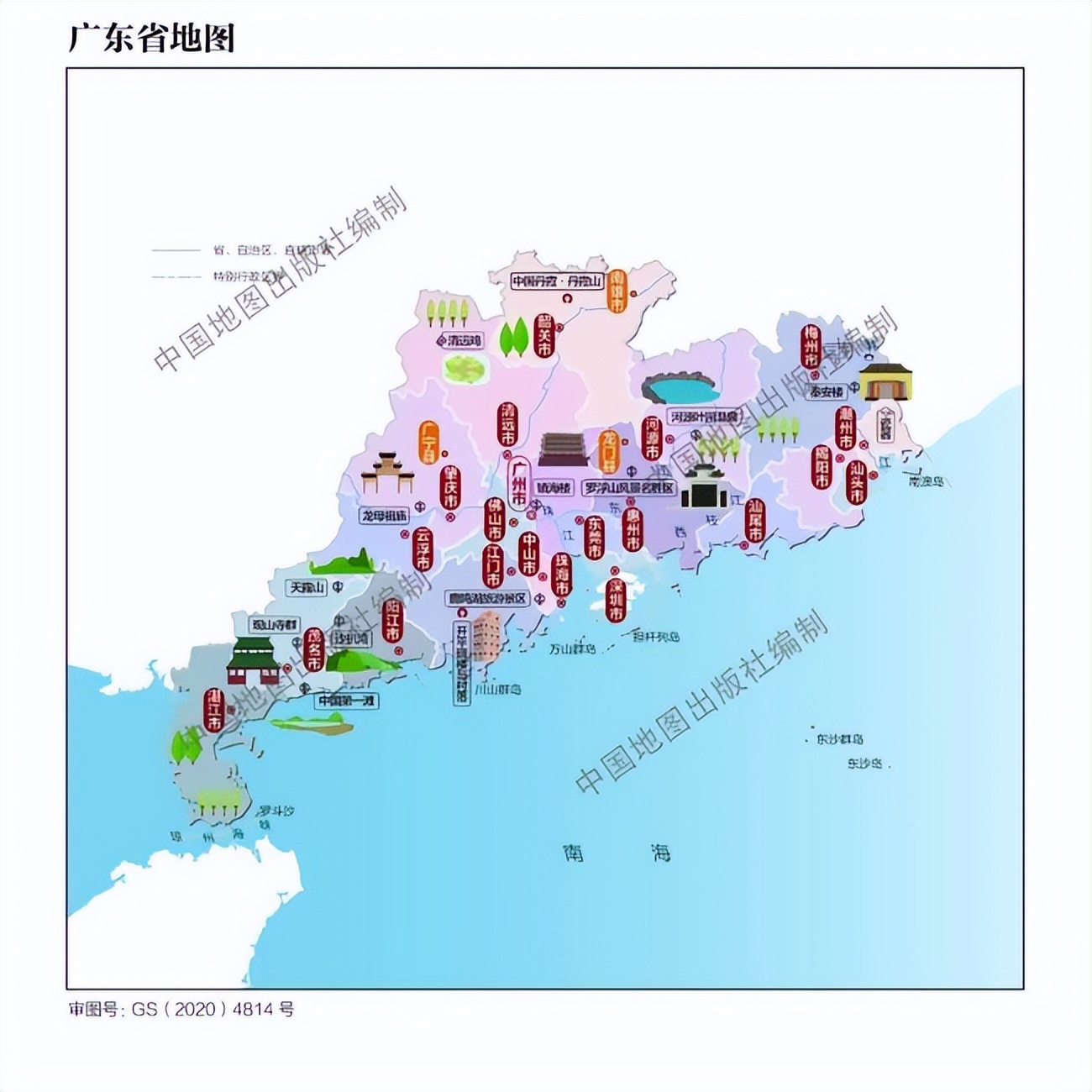 潮汕地区包括哪些地方（潮汕地区包括哪些地方和城市）