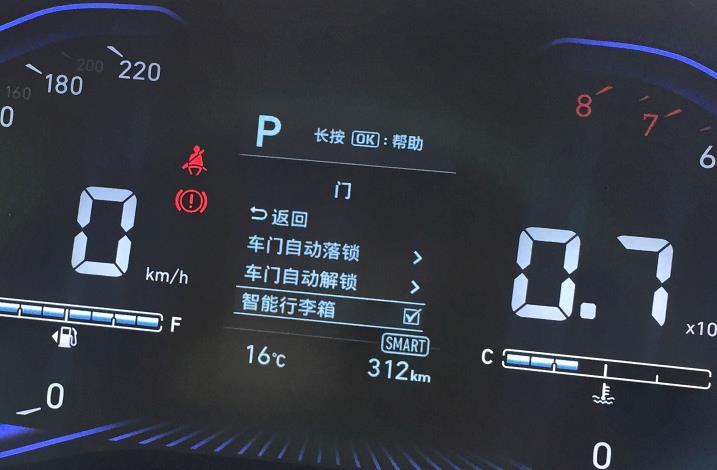 smart是什么车