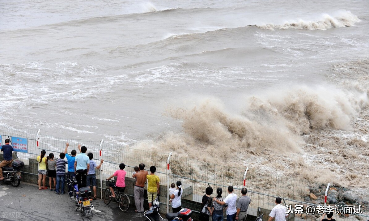 浪淘沙八月涛声吼地来