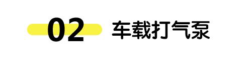 过江龙搭电线使用方法（过江龙搭电线使用方法视频）