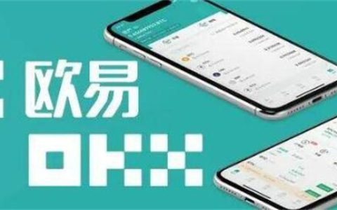 binancev6.1.32最新版本app下载 binance交易所app下载官方新版