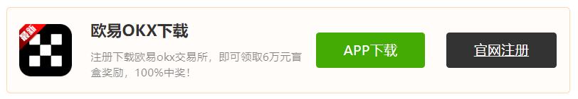 (MINA) 币值得投资吗？MINA币未来3年价格