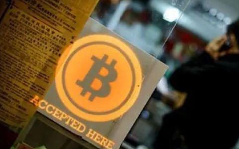 数字货币正规交易平台 btc100交易平台关闭插图2