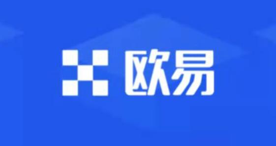 欧交易所app下载(v6.7.0) 交易所app欧意下载安装插图